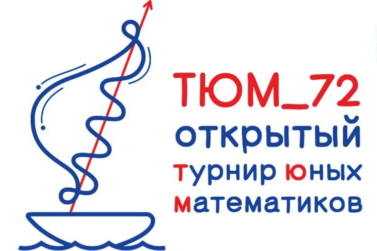 ТЮМ_72